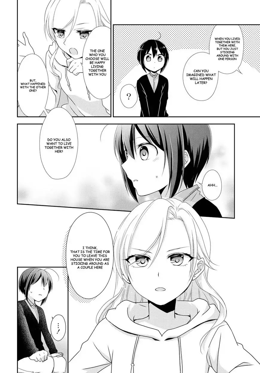 Tachibanakan Triangle Chapter 17 - Page 14