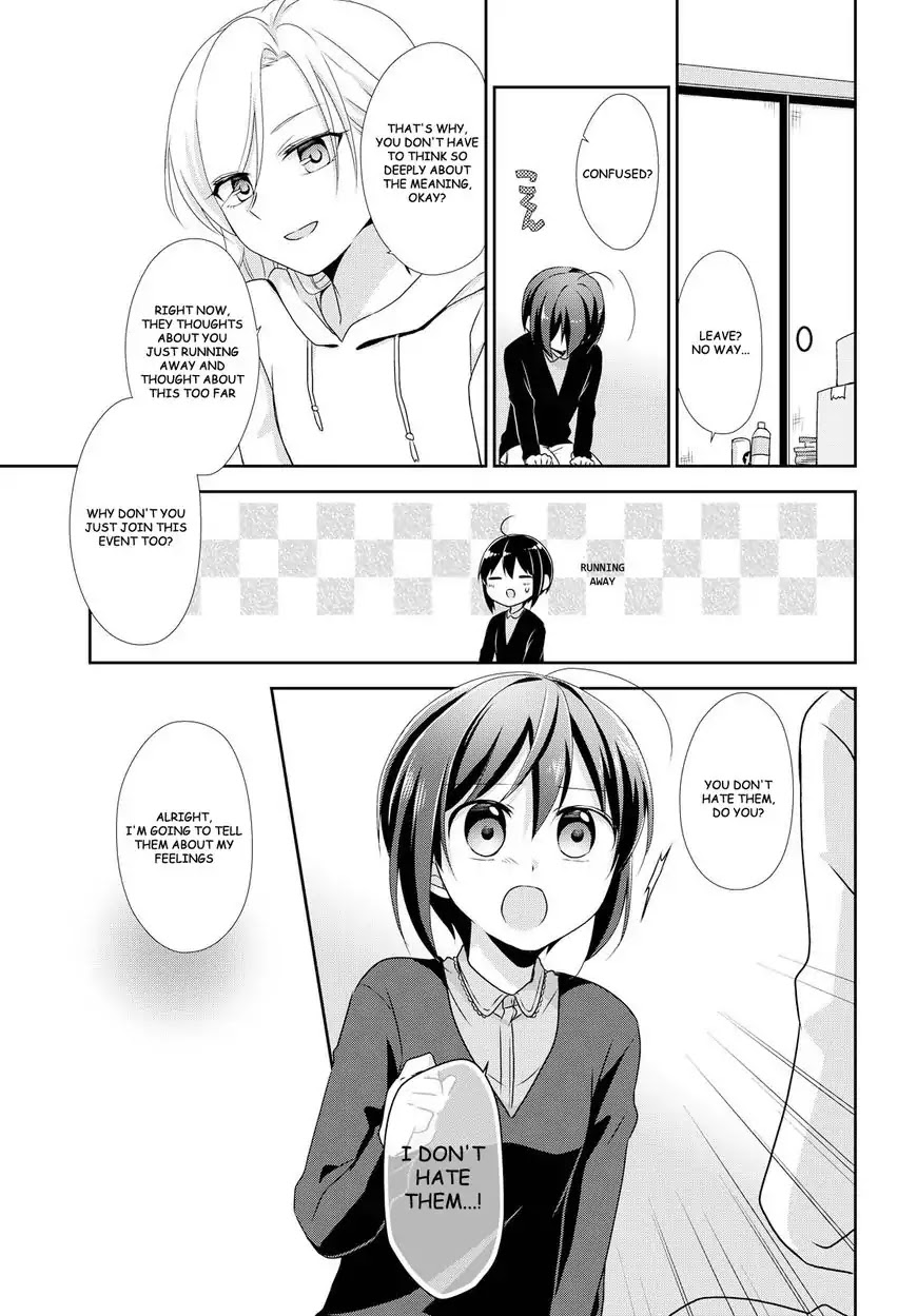 Tachibanakan Triangle Chapter 17 - Page 15