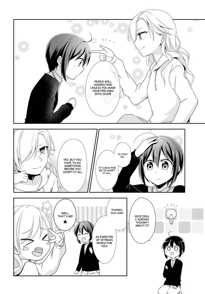 Tachibanakan Triangle Chapter 17 - Page 16