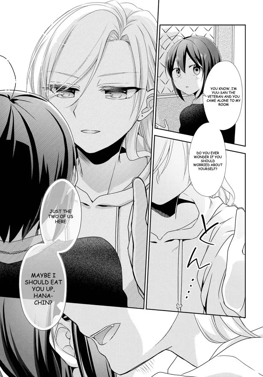 Tachibanakan Triangle Chapter 17 - Page 17