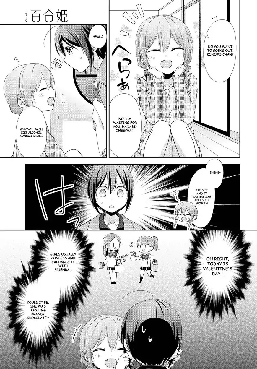 Tachibanakan Triangle Chapter 17 - Page 3