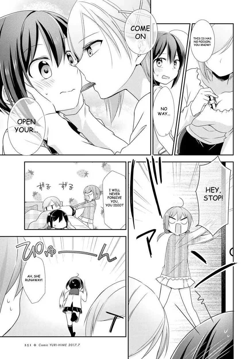 Tachibanakan Triangle Chapter 17 - Page 7