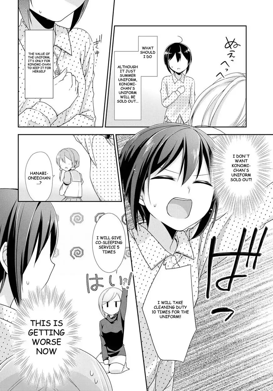 Tachibanakan Triangle Chapter 18 - Page 14