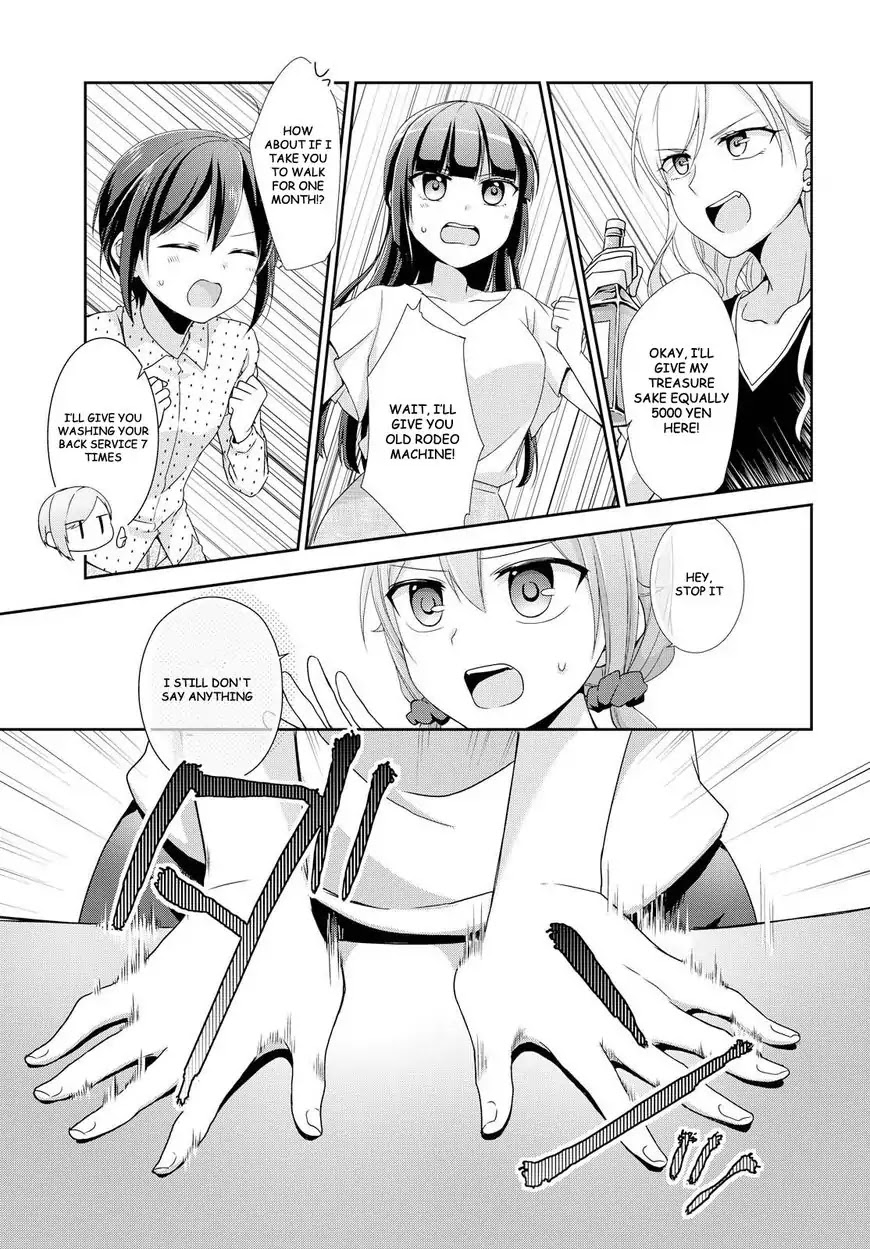 Tachibanakan Triangle Chapter 18 - Page 15