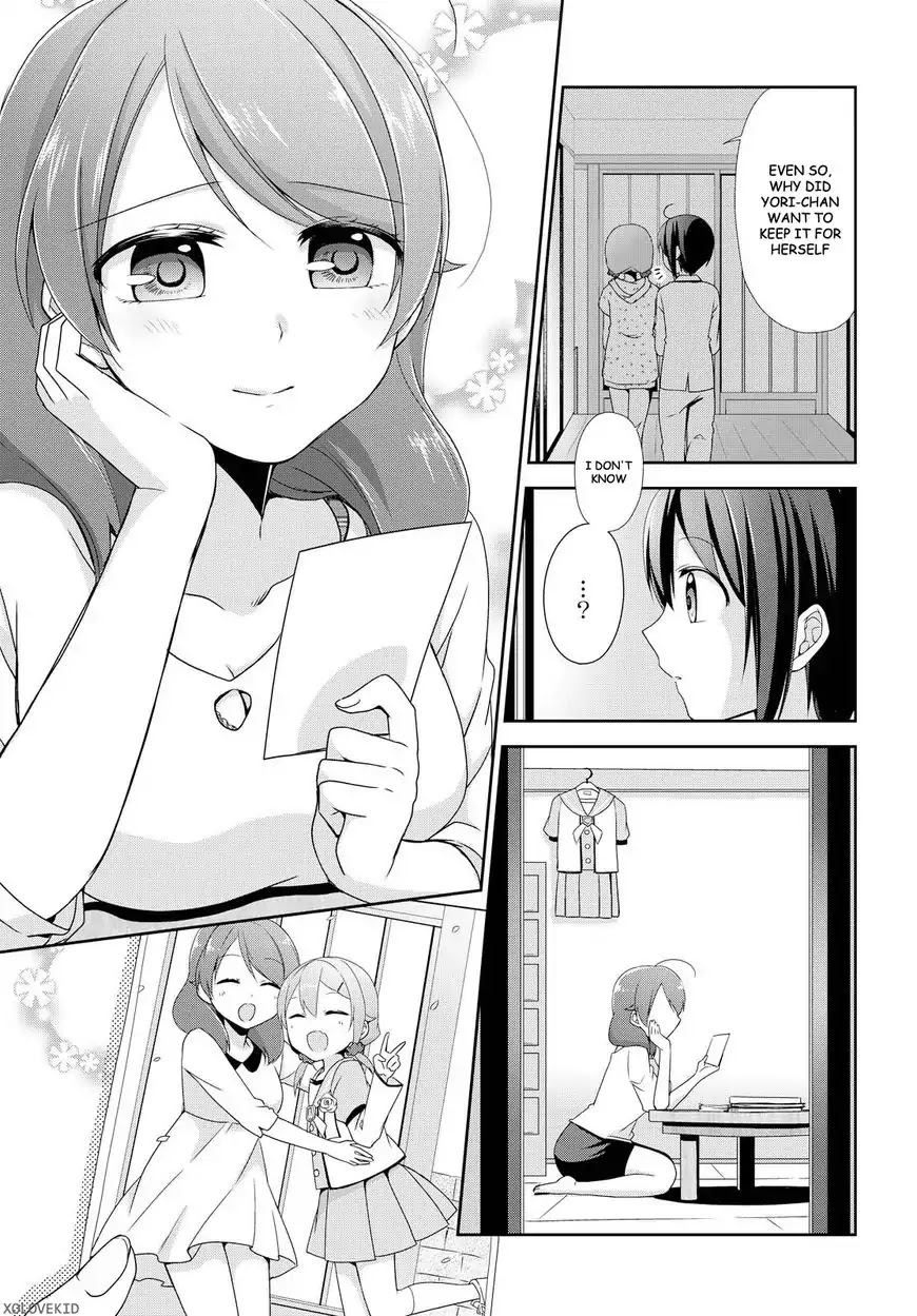 Tachibanakan Triangle Chapter 18 - Page 17