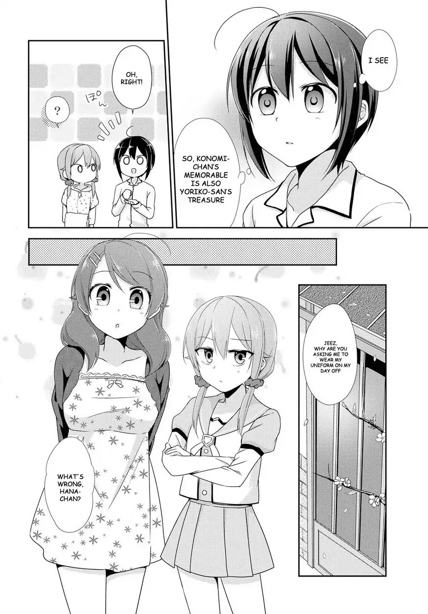Tachibanakan Triangle Chapter 18 - Page 18