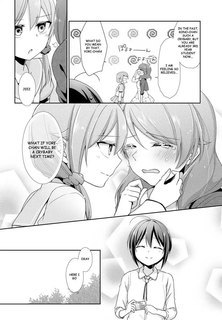 Tachibanakan Triangle Chapter 18 - Page 20