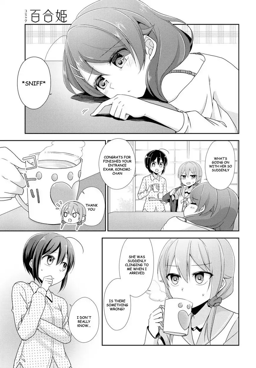 Tachibanakan Triangle Chapter 18 - Page 3