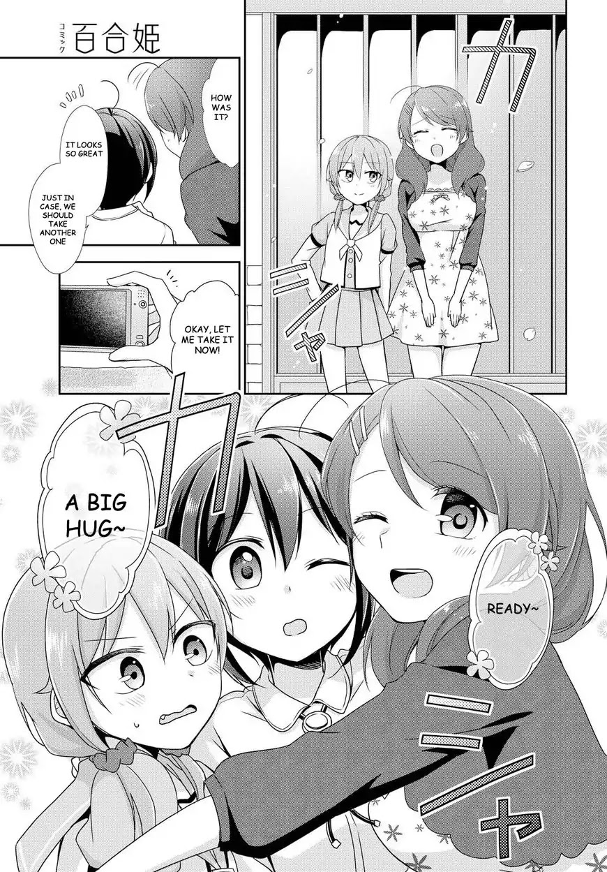 Tachibanakan Triangle Chapter 18 - Page 21