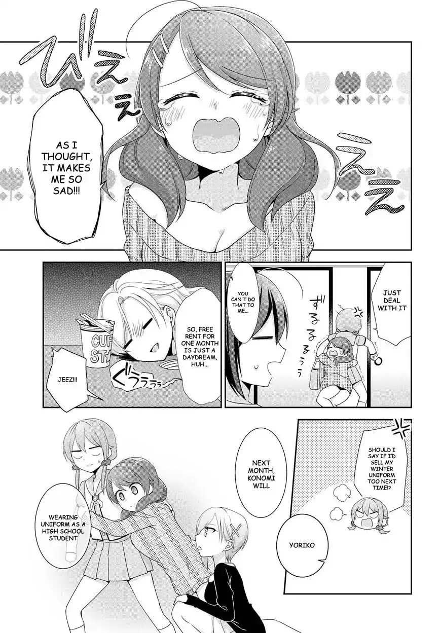 Tachibanakan Triangle Chapter 18 - Page 23
