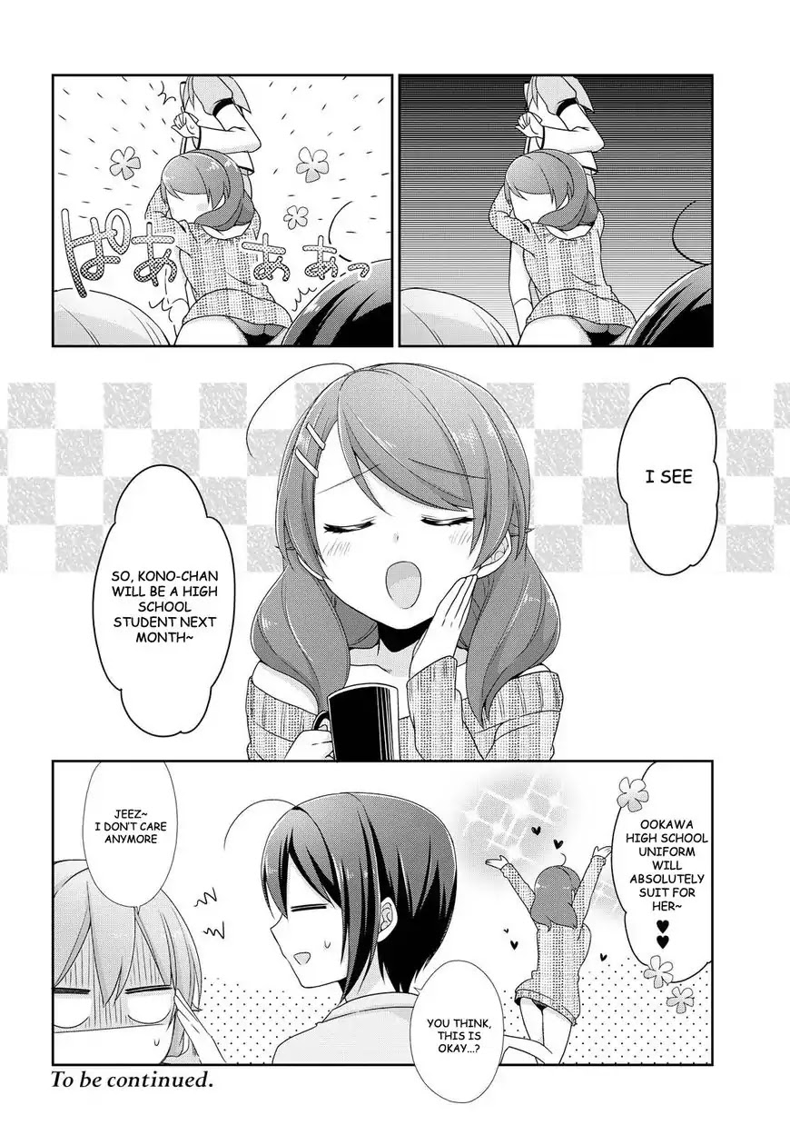 Tachibanakan Triangle Chapter 18 - Page 24