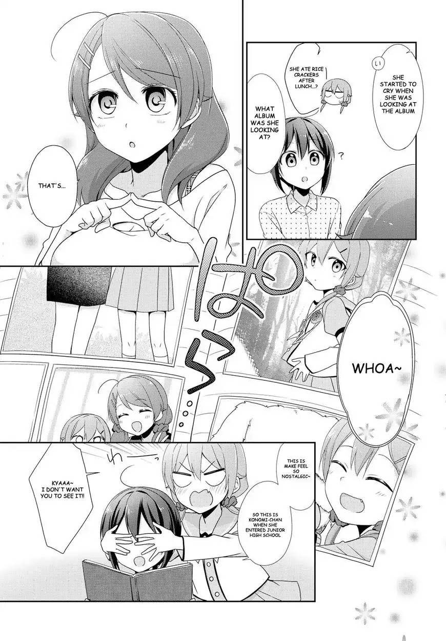 Tachibanakan Triangle Chapter 18 - Page 5