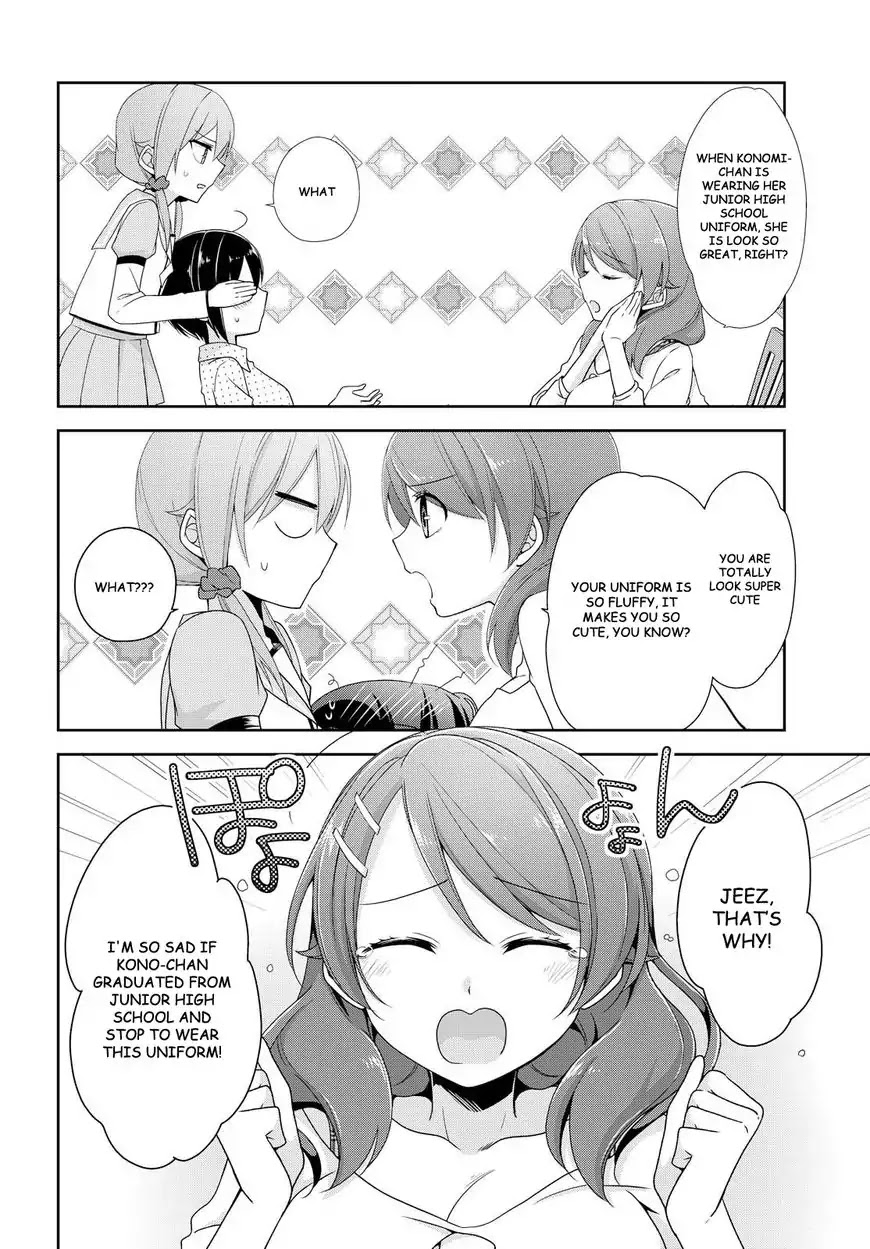 Tachibanakan Triangle Chapter 18 - Page 6
