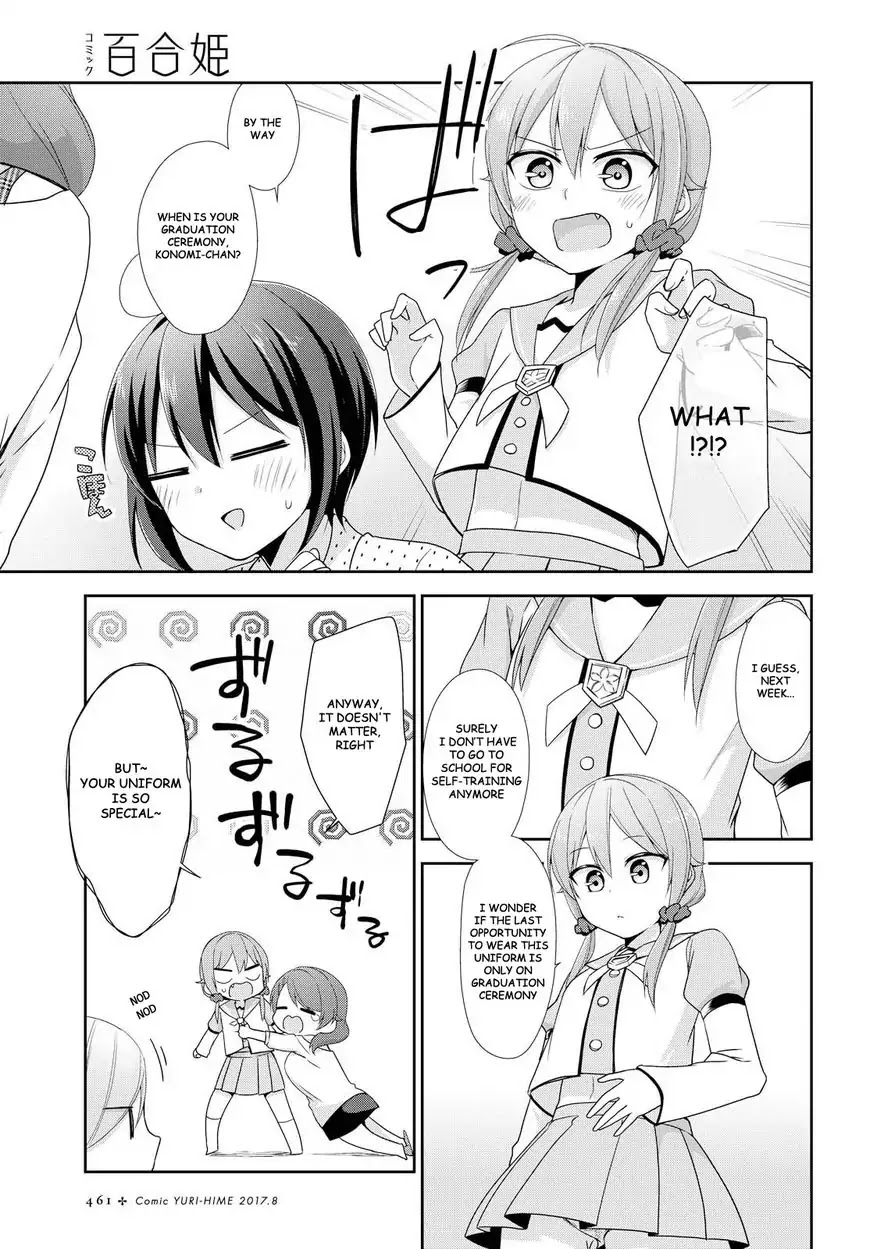 Tachibanakan Triangle Chapter 18 - Page 7