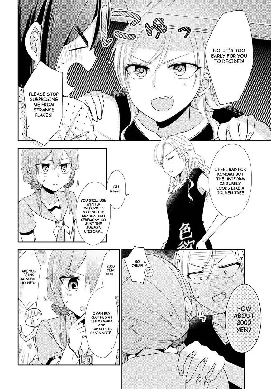 Tachibanakan Triangle Chapter 18 - Page 10