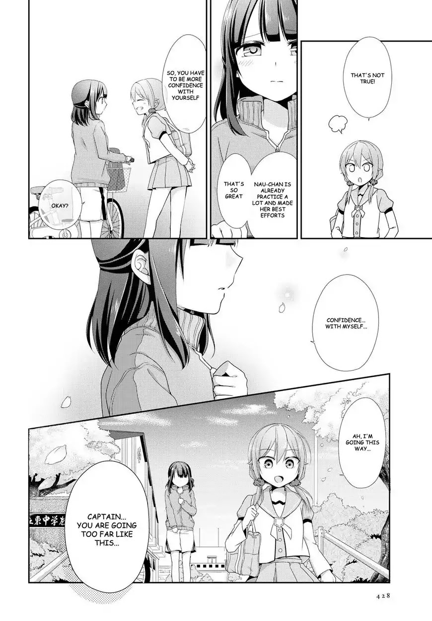 Tachibanakan Triangle Chapter 19 - Page 12