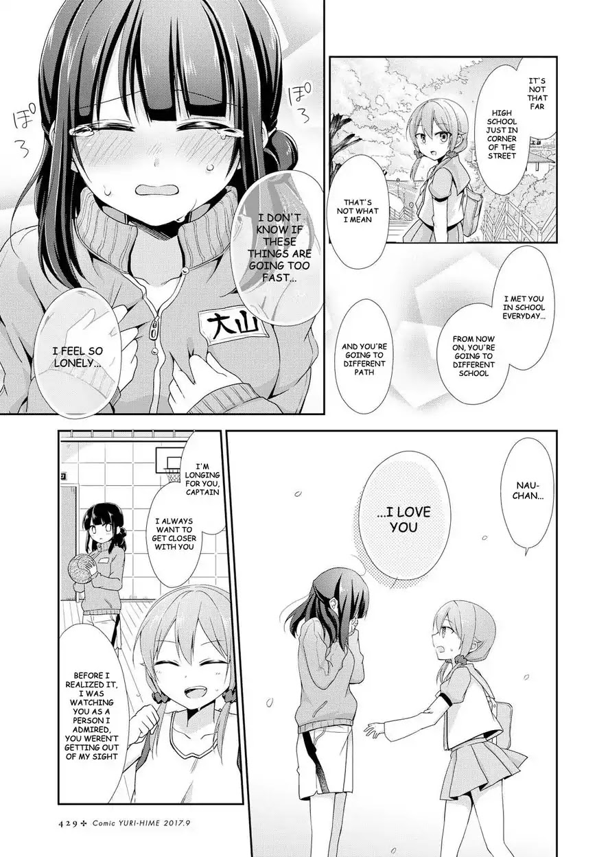 Tachibanakan Triangle Chapter 19 - Page 13
