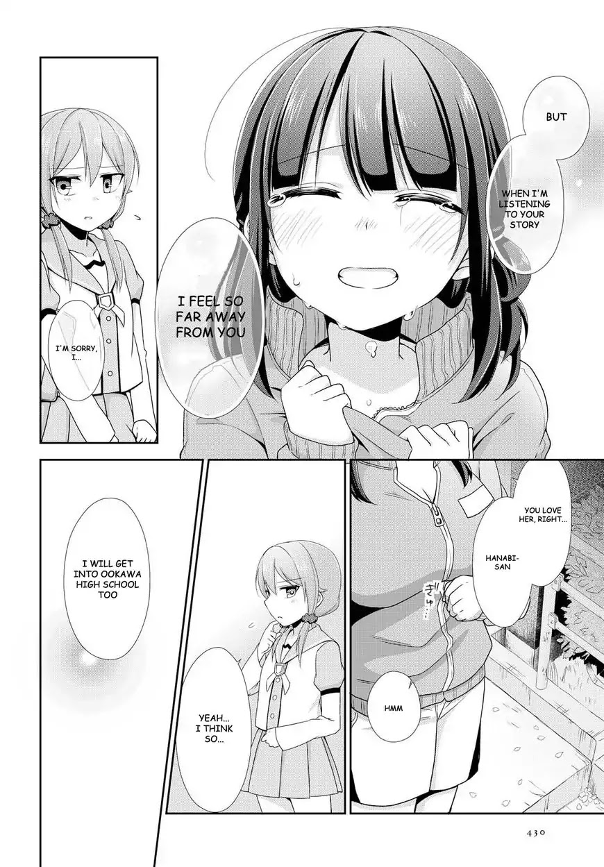 Tachibanakan Triangle Chapter 19 - Page 14