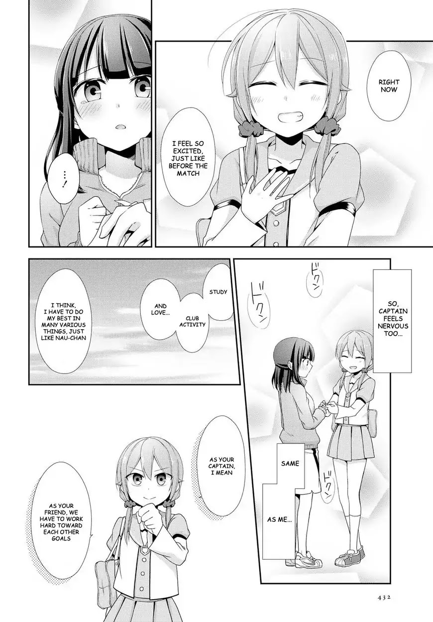 Tachibanakan Triangle Chapter 19 - Page 16