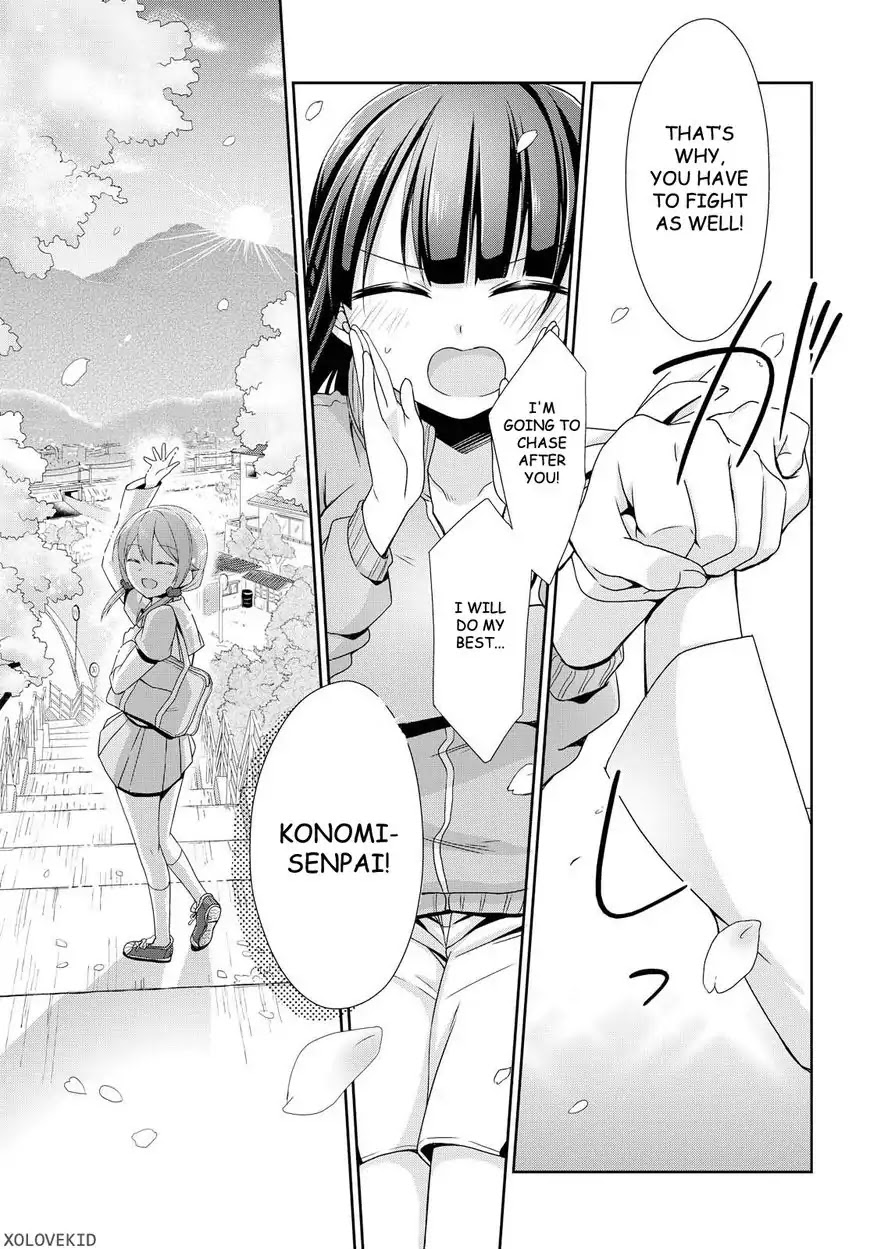 Tachibanakan Triangle Chapter 19 - Page 17