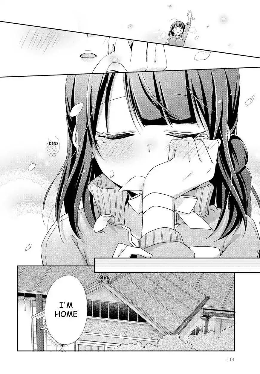 Tachibanakan Triangle Chapter 19 - Page 18