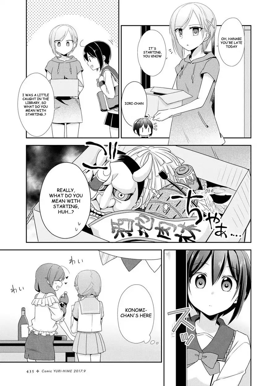 Tachibanakan Triangle Chapter 19 - Page 19