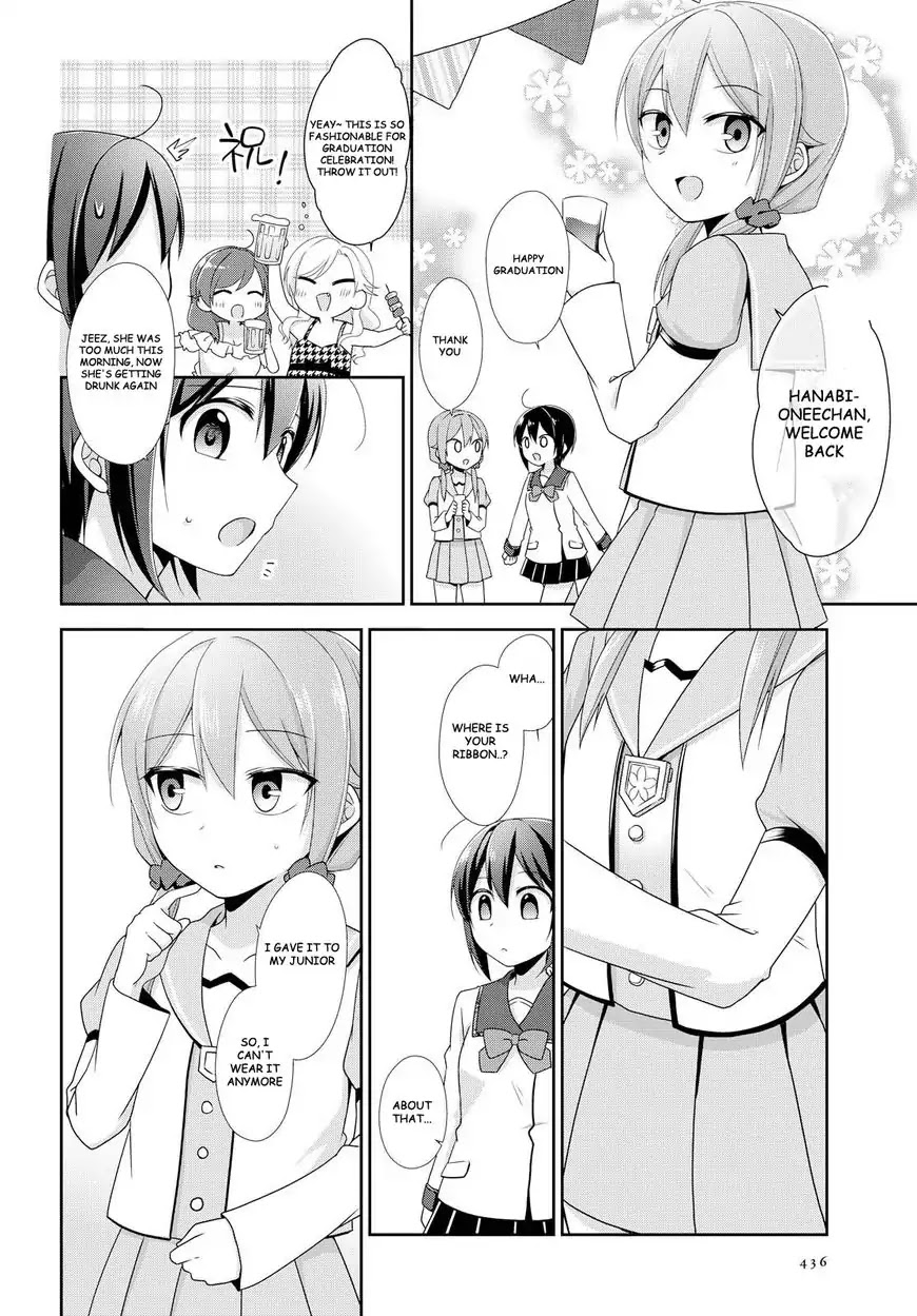 Tachibanakan Triangle Chapter 19 - Page 20