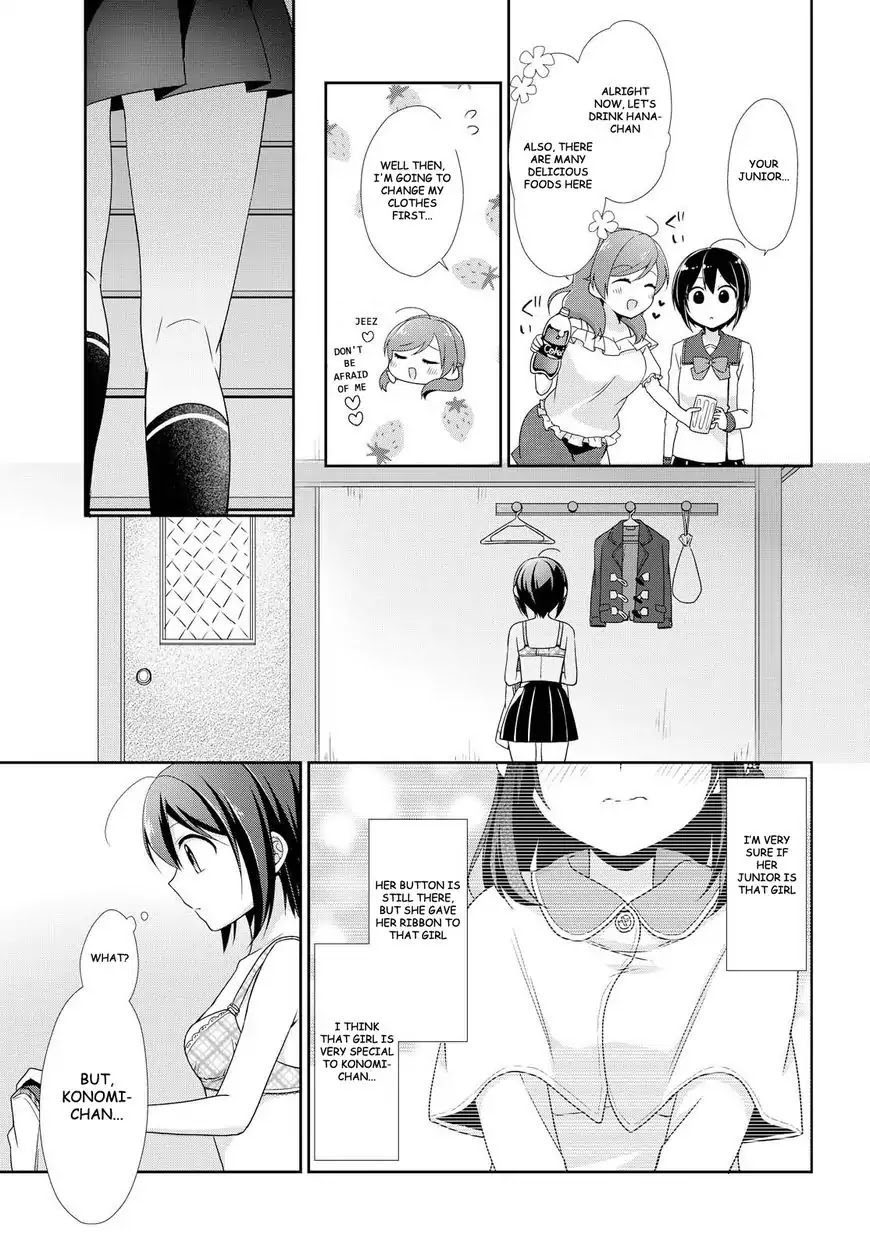 Tachibanakan Triangle Chapter 19 - Page 21