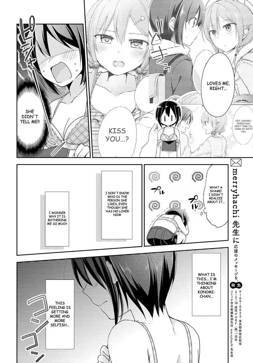 Tachibanakan Triangle Chapter 19 - Page 22