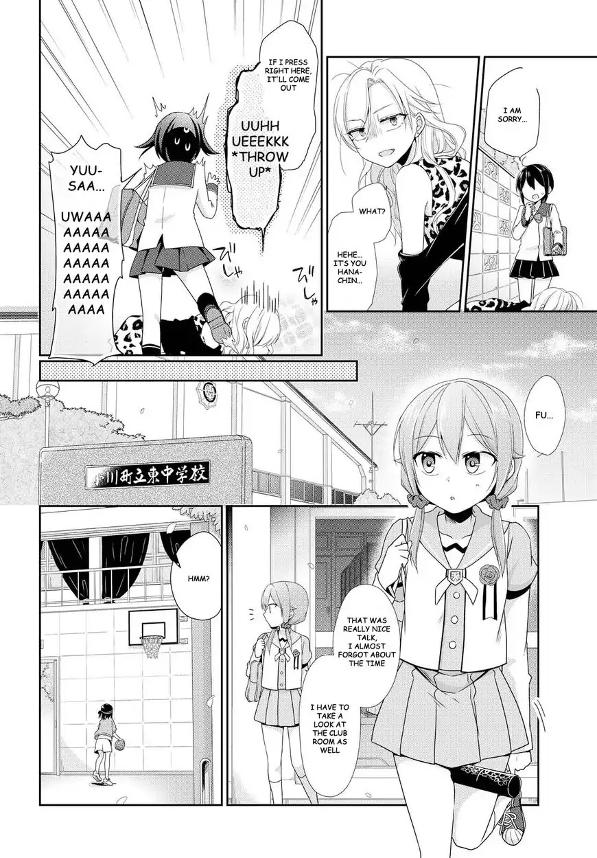 Tachibanakan Triangle Chapter 19 - Page 4