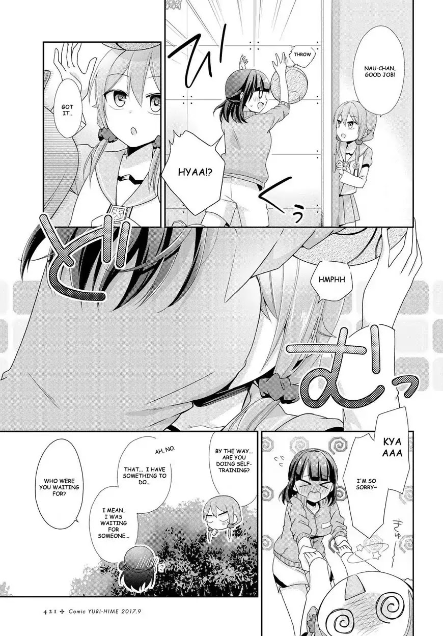 Tachibanakan Triangle Chapter 19 - Page 5