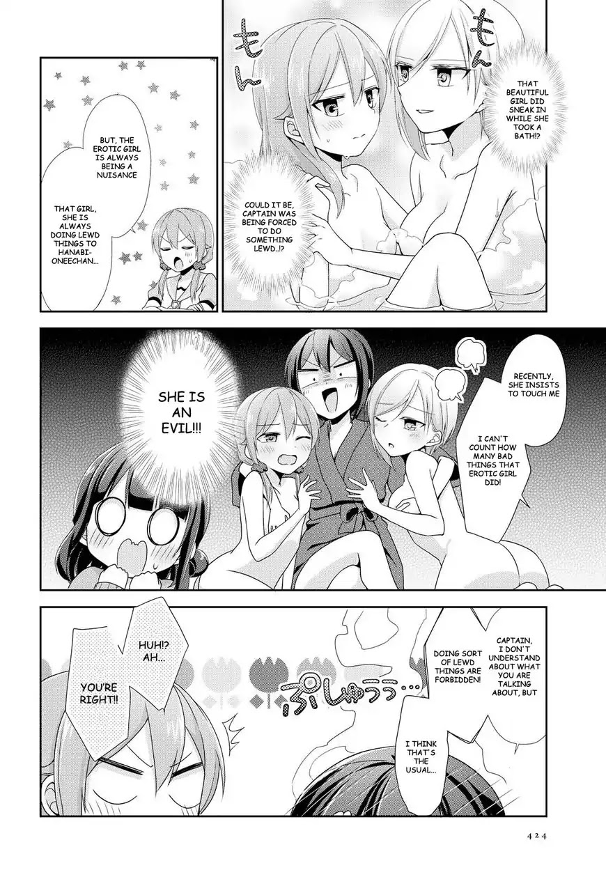 Tachibanakan Triangle Chapter 19 - Page 8