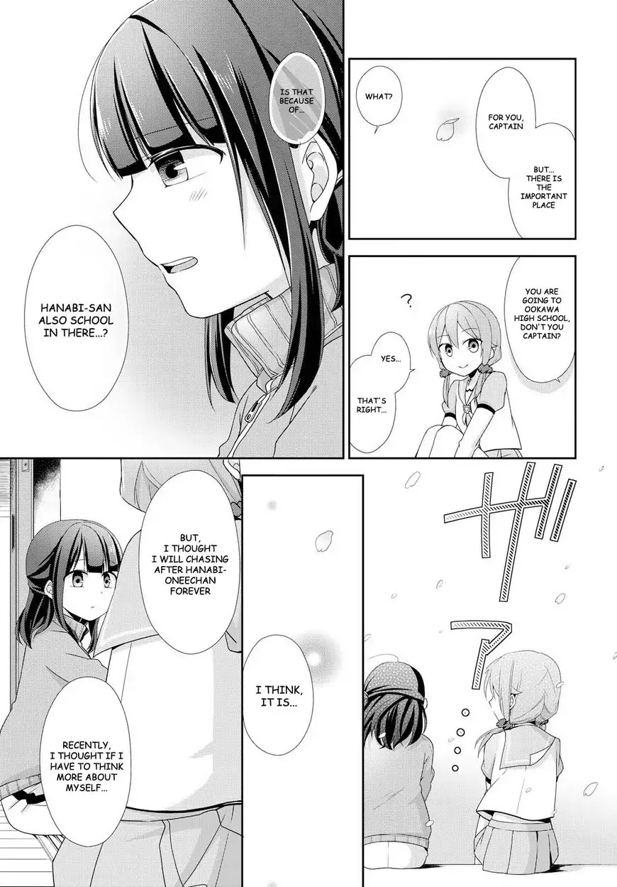 Tachibanakan Triangle Chapter 19 - Page 9