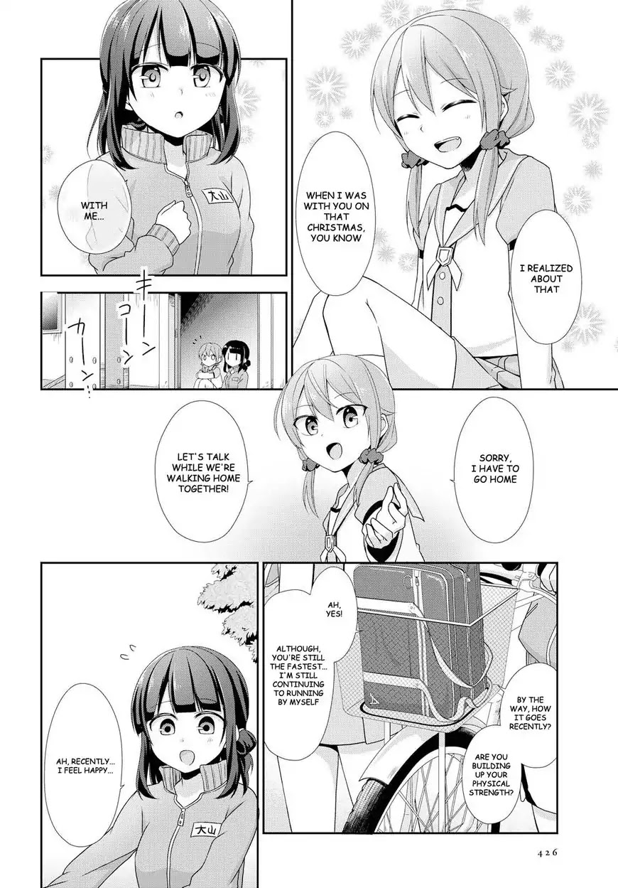 Tachibanakan Triangle Chapter 19 - Page 10