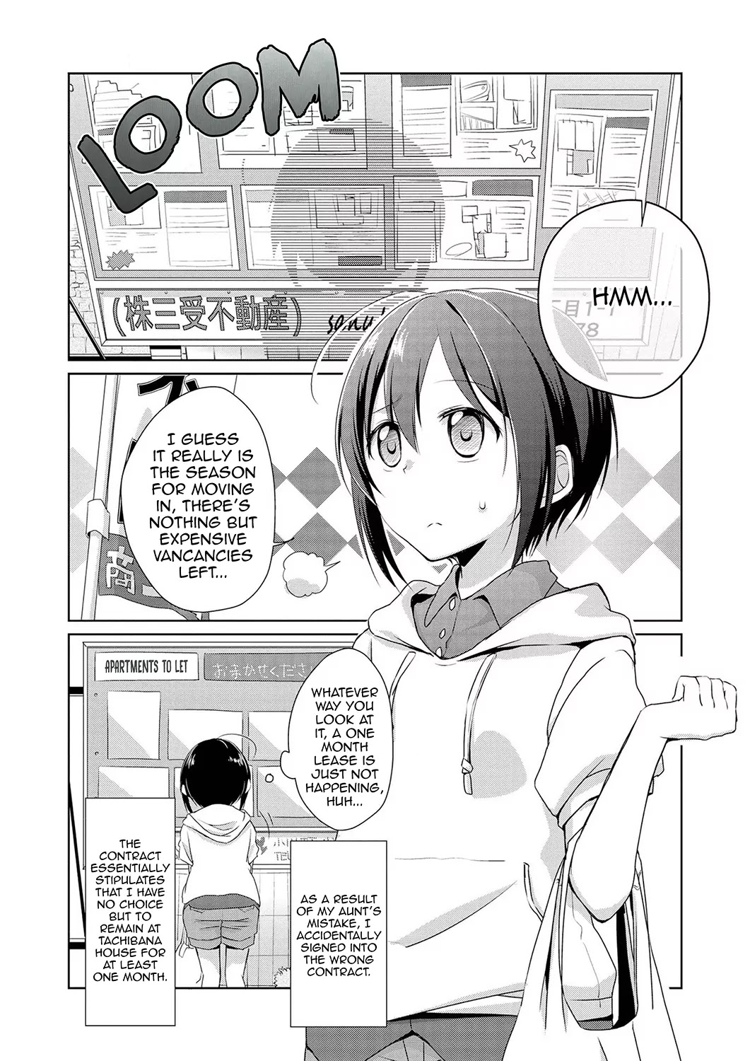 Tachibanakan Triangle Chapter 2 - Page 2