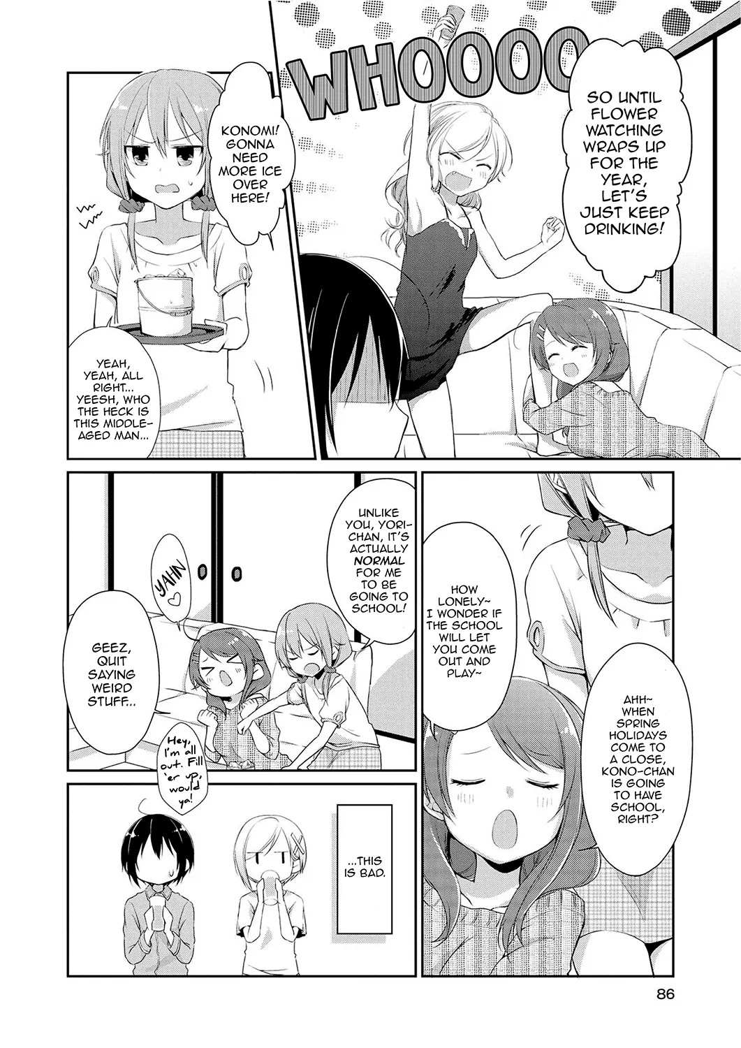 Tachibanakan Triangle Chapter 2 - Page 16