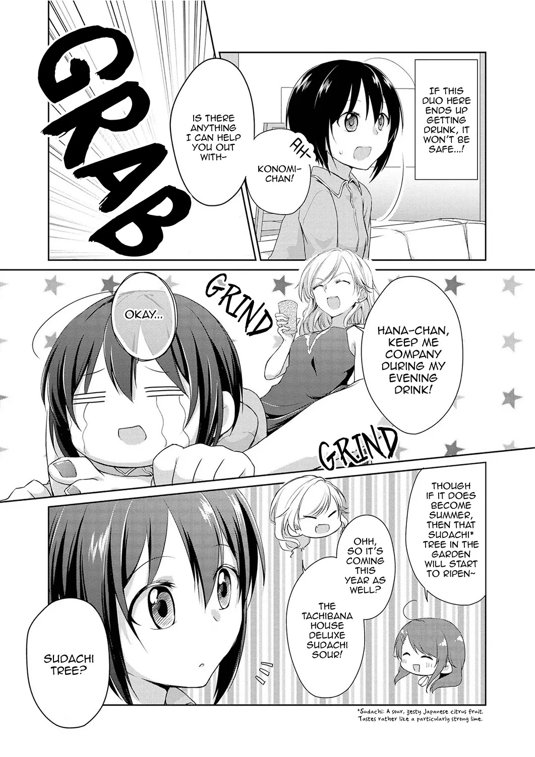 Tachibanakan Triangle Chapter 2 - Page 17