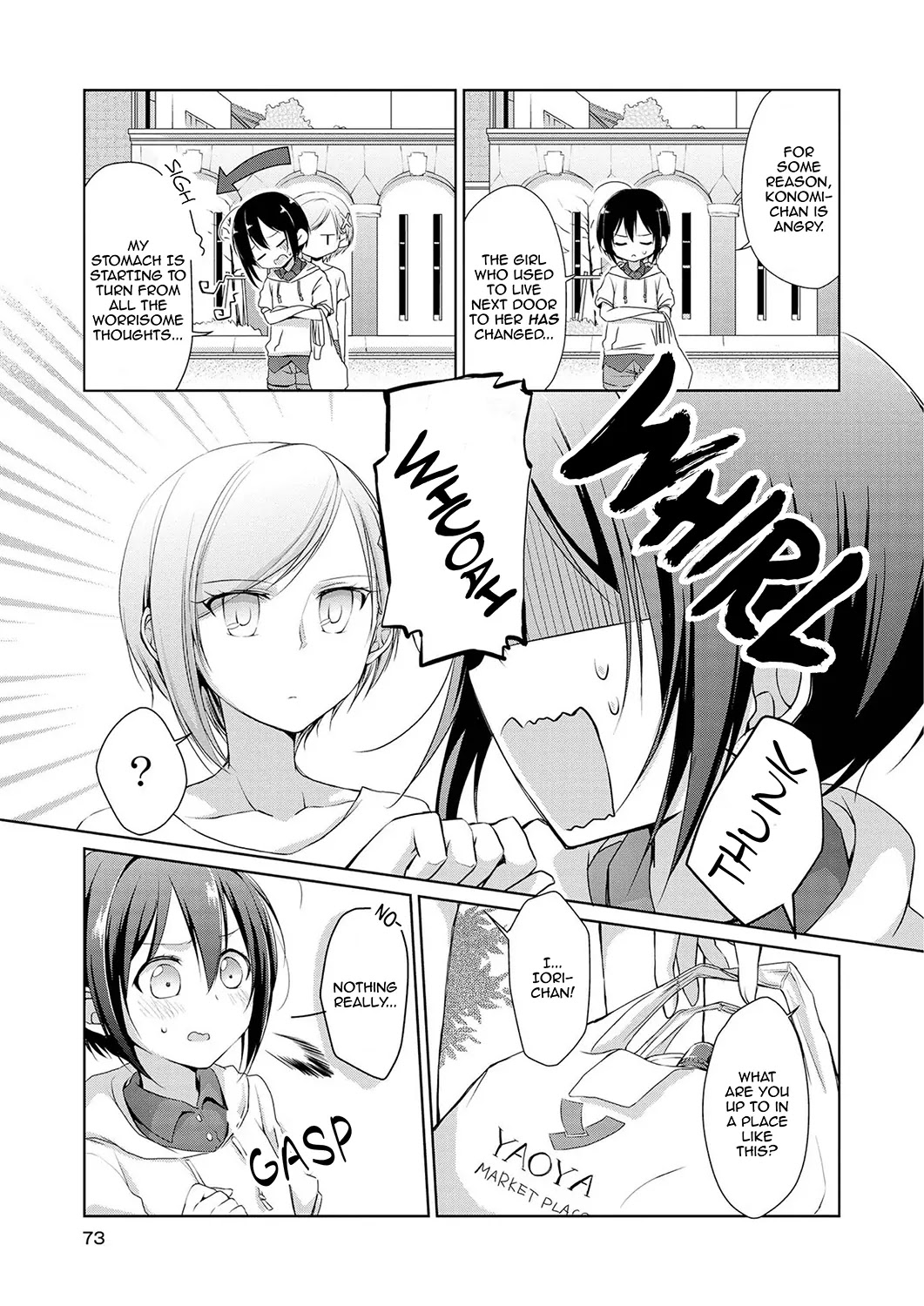 Tachibanakan Triangle Chapter 2 - Page 3