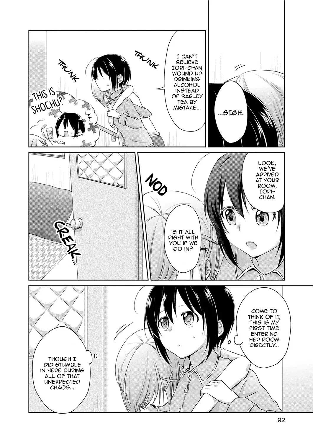 Tachibanakan Triangle Chapter 2 - Page 22