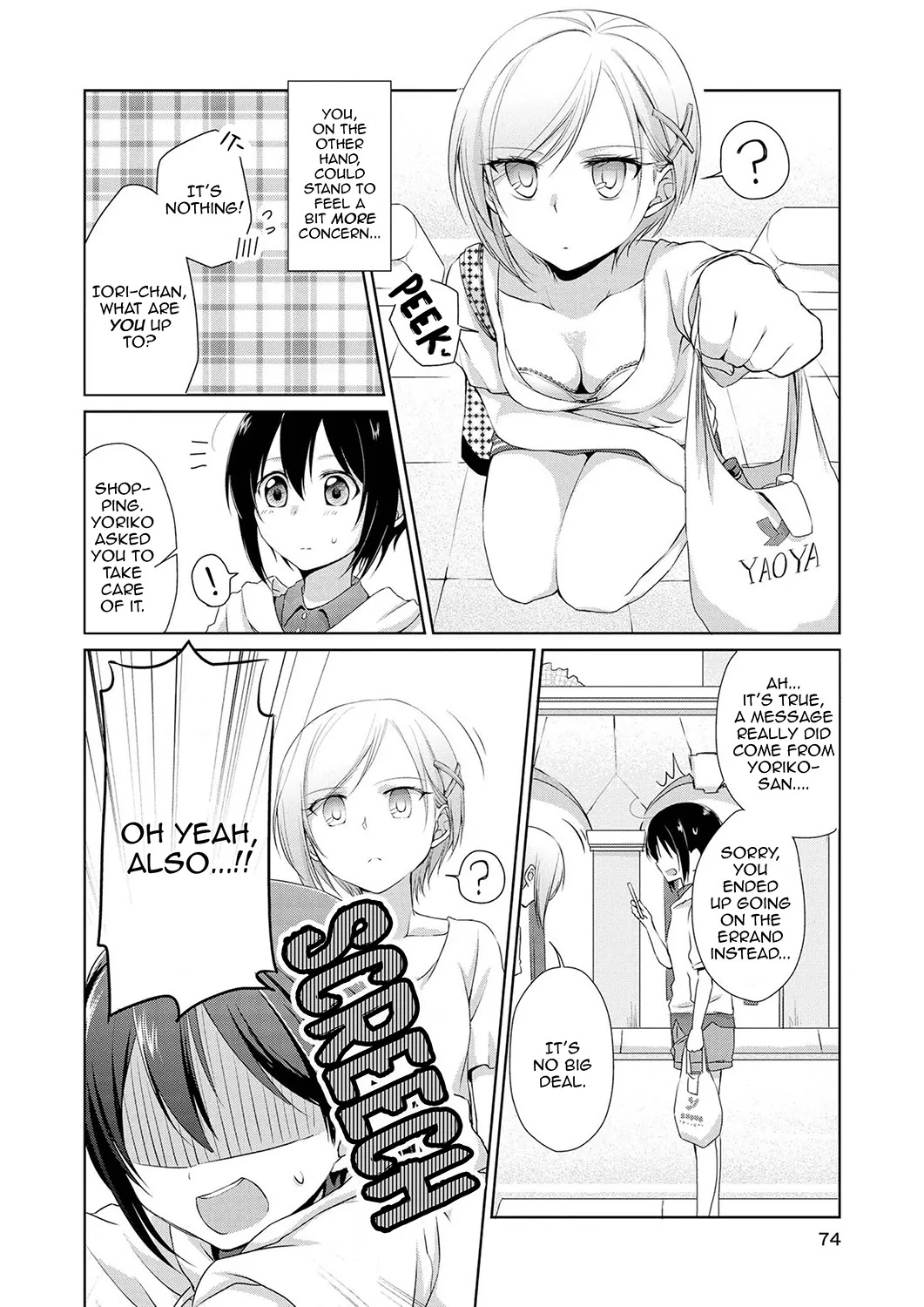 Tachibanakan Triangle Chapter 2 - Page 4