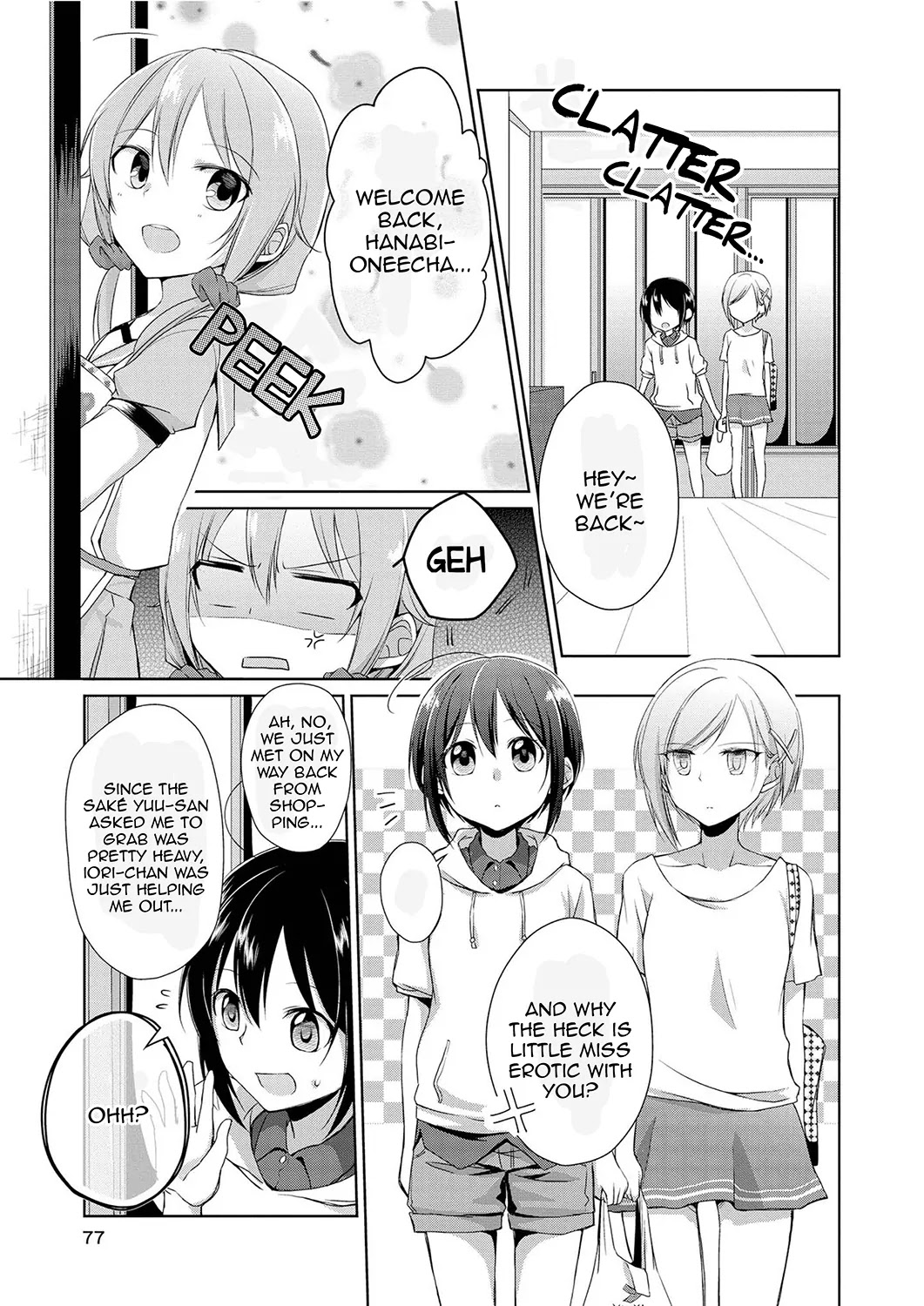 Tachibanakan Triangle Chapter 2 - Page 7
