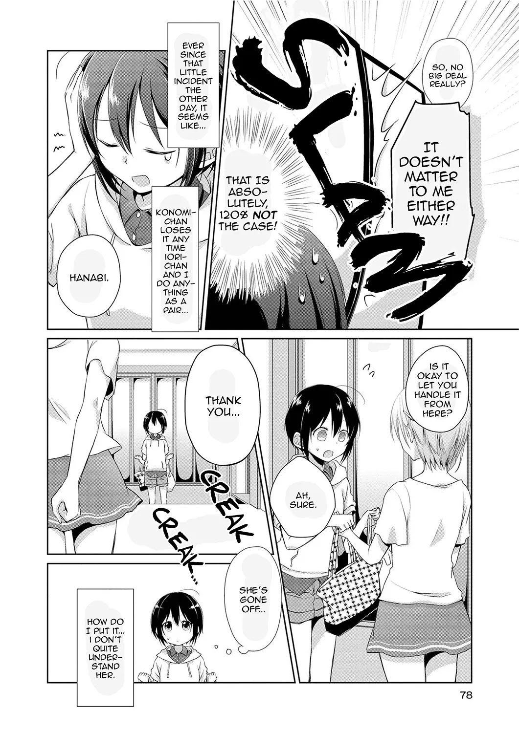Tachibanakan Triangle Chapter 2 - Page 8