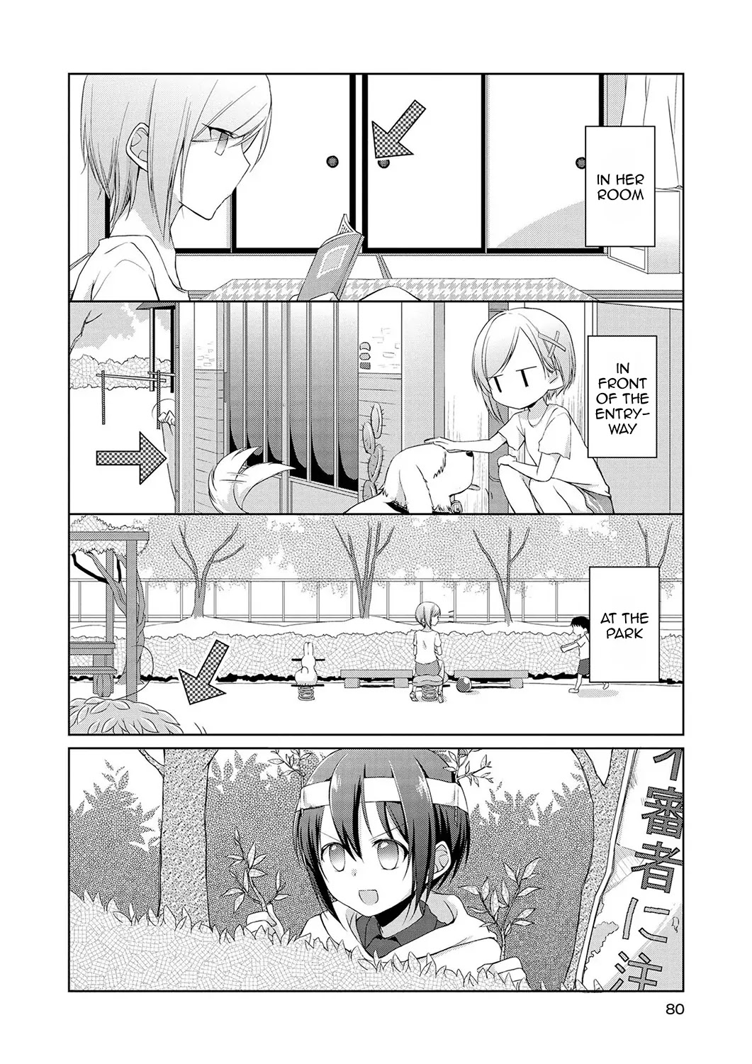 Tachibanakan Triangle Chapter 2 - Page 10