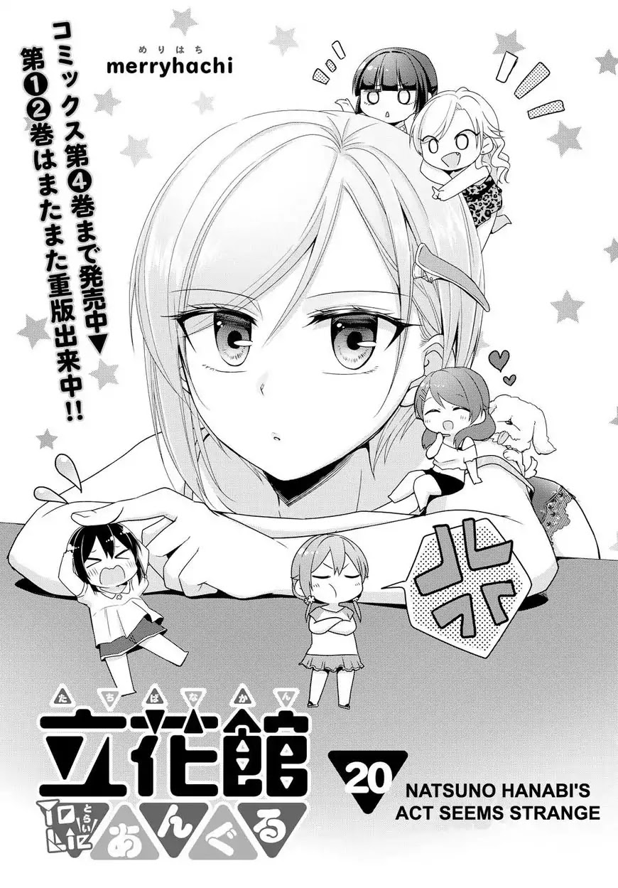 Tachibanakan Triangle Chapter 20 - Page 1