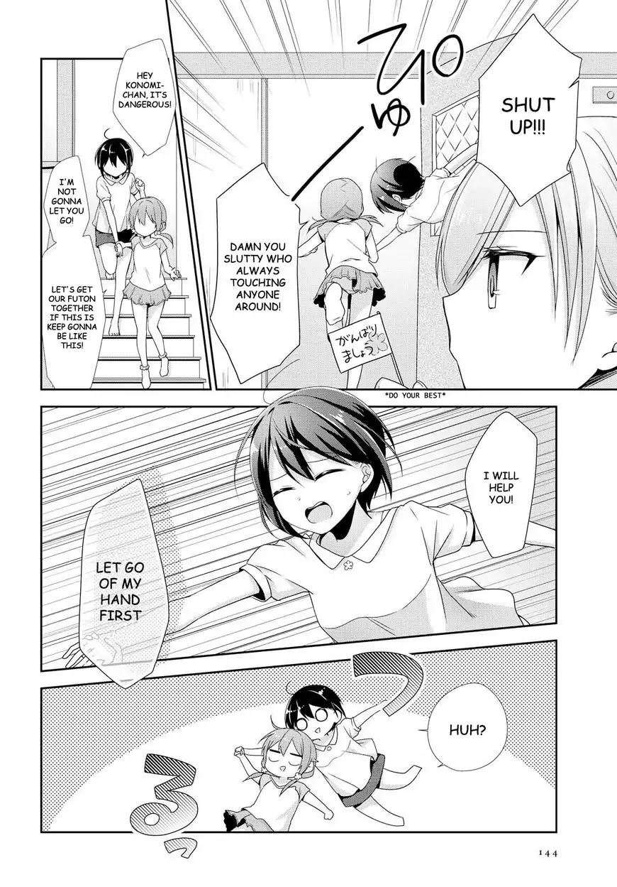 Tachibanakan Triangle Chapter 20 - Page 14