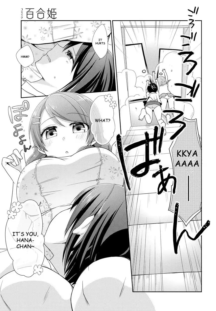 Tachibanakan Triangle Chapter 20 - Page 15