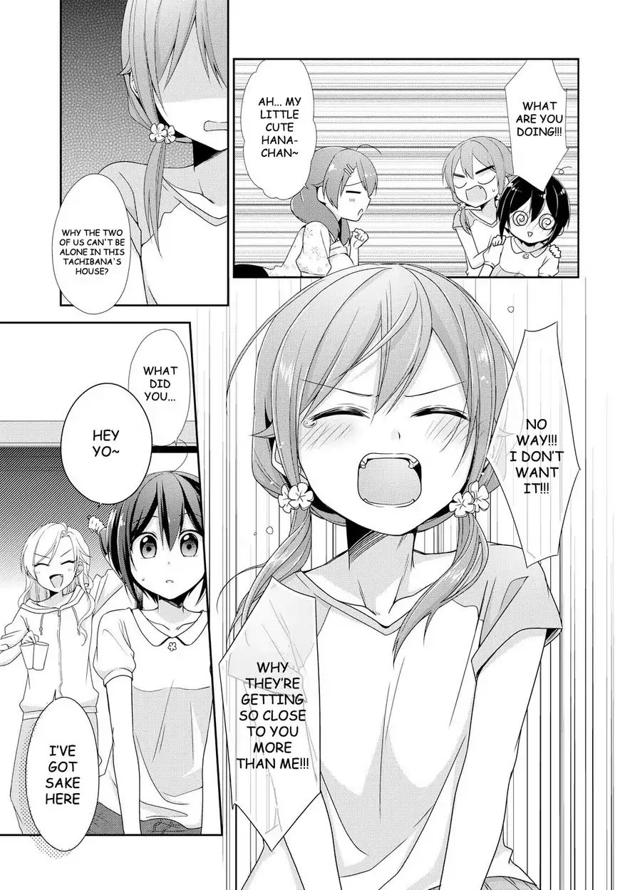 Tachibanakan Triangle Chapter 20 - Page 17
