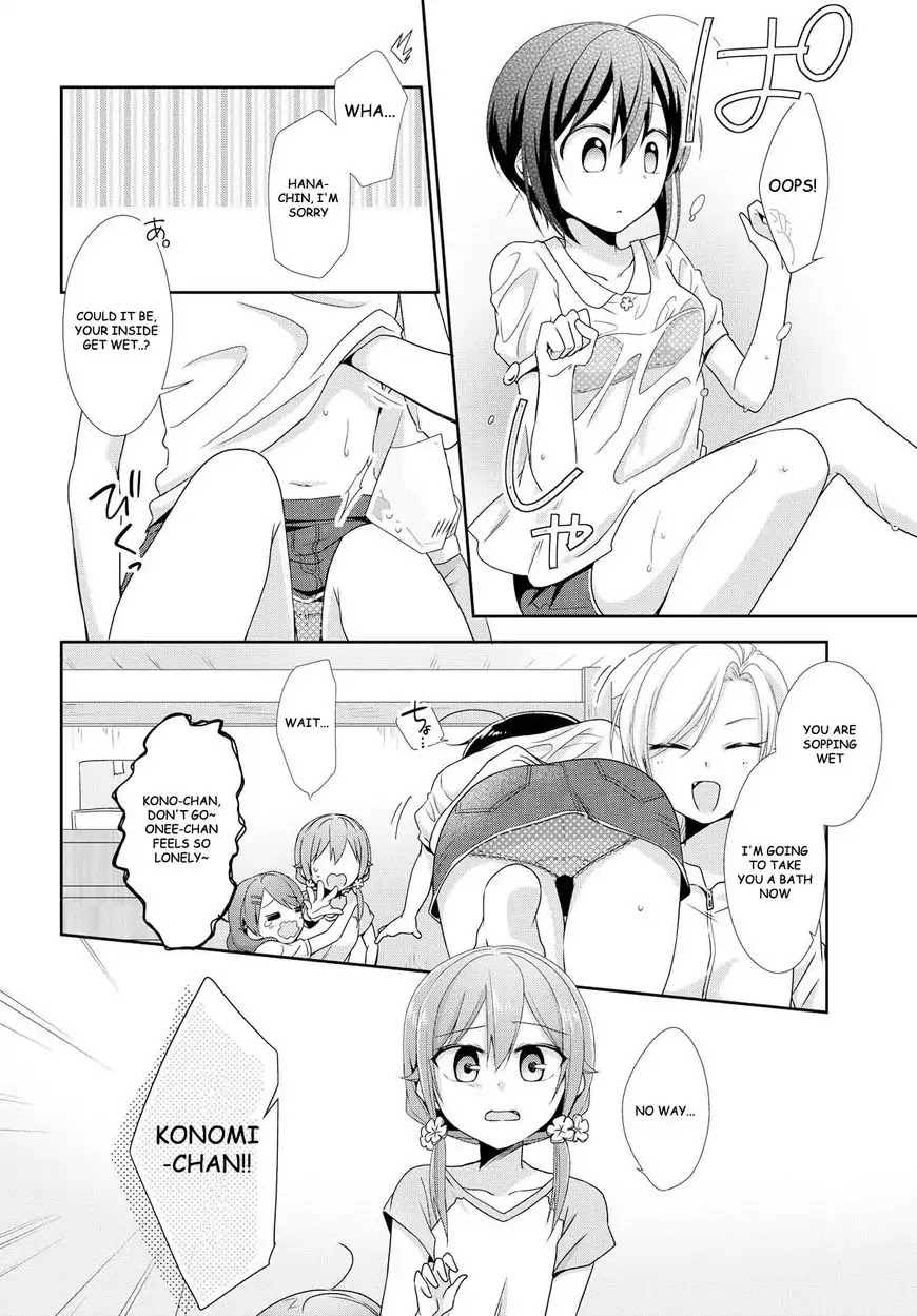 Tachibanakan Triangle Chapter 20 - Page 18