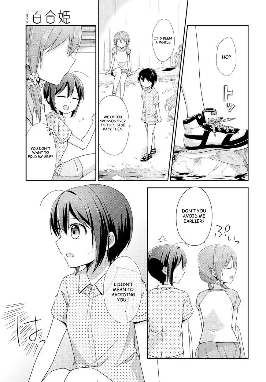 Tachibanakan Triangle Chapter 20 - Page 21