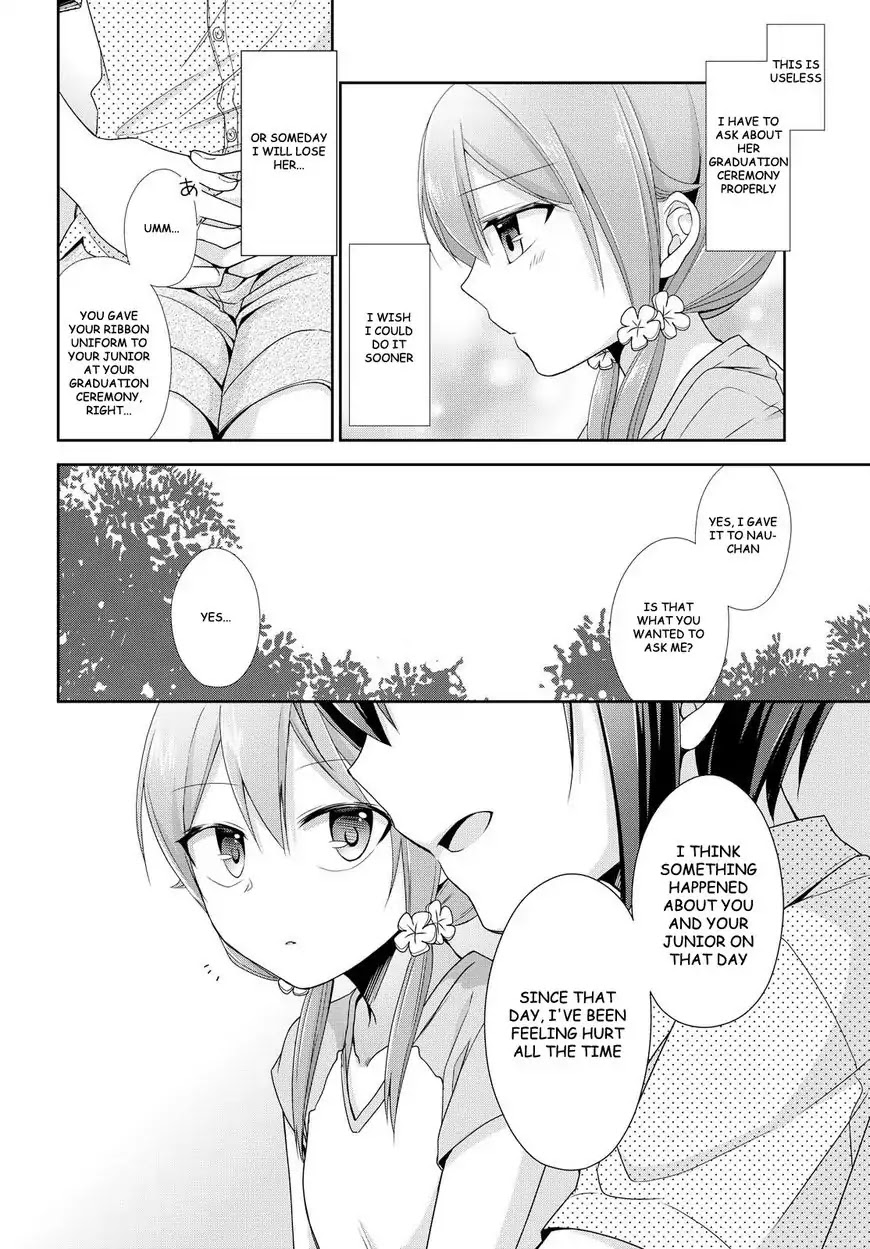 Tachibanakan Triangle Chapter 20 - Page 22